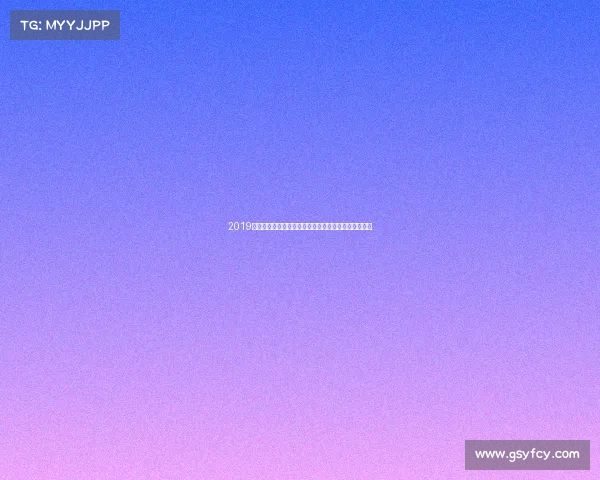 2019年巴塞罗那世界顶级体育赛事全程精彩回顾与深度解析