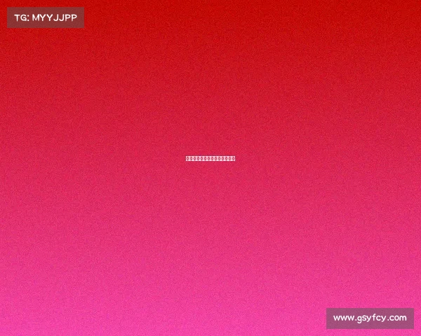 体育赛事申办的具体流程是什么