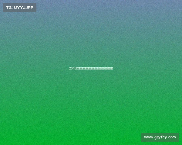 2018中国网球公开赛精彩赛事重温难忘激情瞬间与荣耀时刻